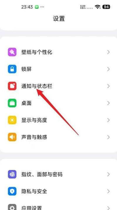 小米k70手机设置步骤是什么？初次使用时应注意什么？