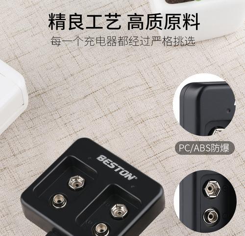 亿维锂电充电器购买时应该注意什么？如何选择合适的充电器型号？