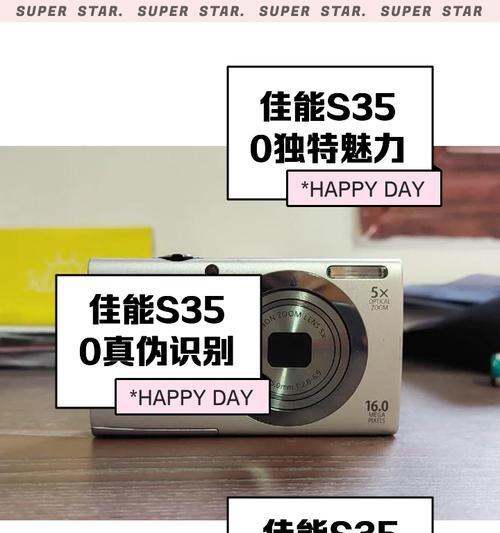 佳能防灰尘神器的使用技巧有哪些？