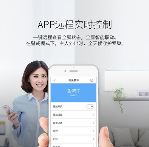 京鱼座网关d系列如何连接？连接网关的正确方法是什么？