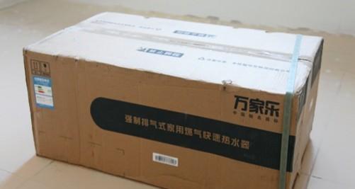 热水器外露管包装的正确方式是什么？