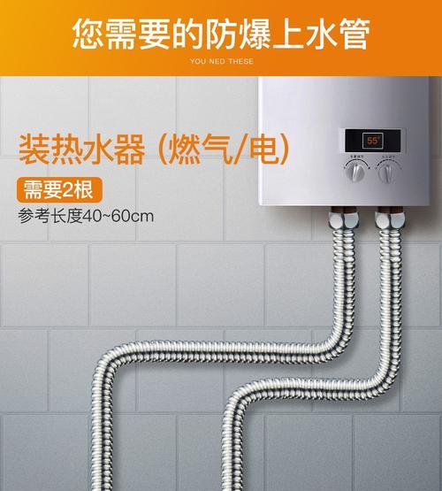 热水器外露管包装的正确方式是什么？