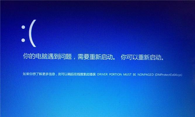 佳能刻录机使用方法是什么？操作中遇到问题如何解决？