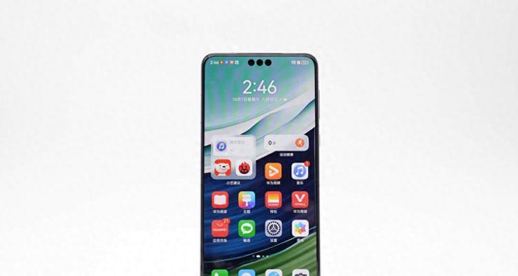 华为mate60屏幕重影问题如何处理？