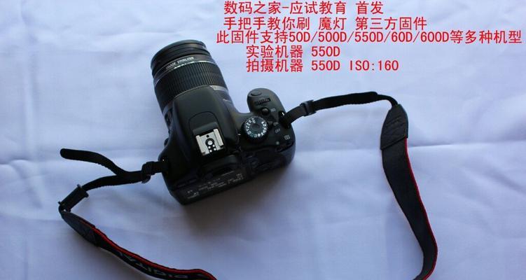 佳能魔灯固件卸载步骤是什么？卸载后如何重新安装？