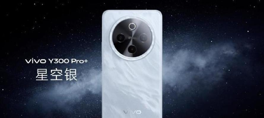 vivo手机时钟错误如何调整？设置步骤是什么？
