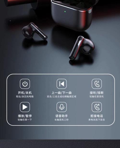 蓝牙华为白色耳机的正确使用方法是什么？如何配对？