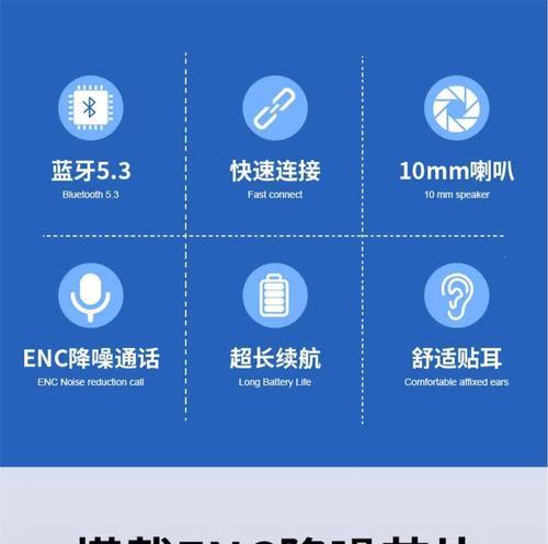 蓝牙华为白色耳机的正确使用方法是什么？如何配对？
