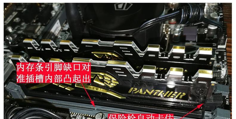 老台式电脑电源线如何安全拔除？常见问题解答？