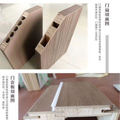 小米手机安装门扣的方法是什么？安装过程中应注意什么？