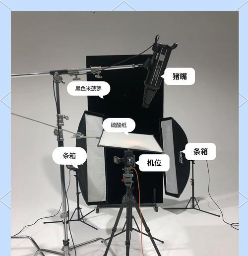 手机耳机桌面支架拍摄技巧是什么？