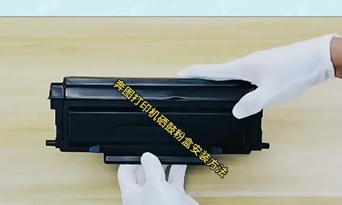 旧佳能碳粉盒拆卸步骤是什么？