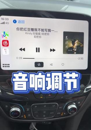 台式电脑音响悬浮设置方法是什么？如何调整音质？