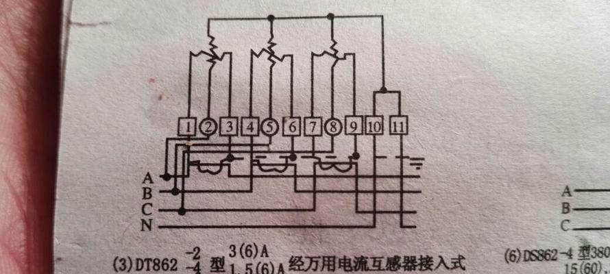 洗衣机DT指示灯亮起是什么意思？如何解决DT故障？
