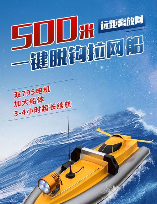 船舶锂电充电器怎么用？安全使用方法是什么？