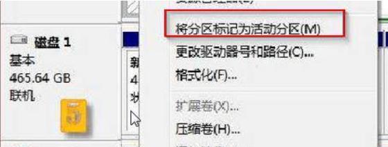 台式电脑主机故障如何快速修复？