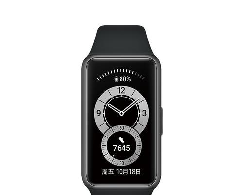华为e6智能手环使用方法是什么？