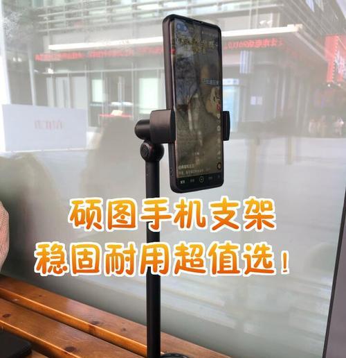 如何正确安装smallrig手机支架？使用过程中有哪些注意事项？