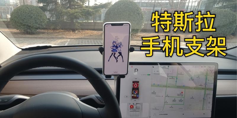 如何正确安装smallrig手机支架？使用过程中有哪些注意事项？