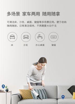 车载充电床充电器怎么用？使用时需要注意什么？