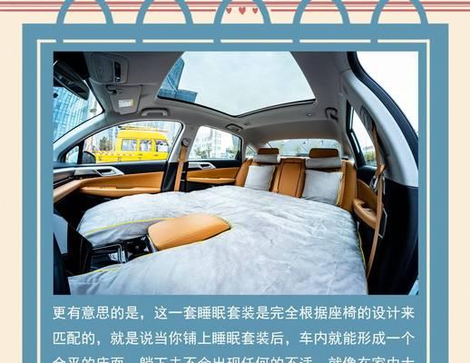 车载充电床充电器怎么用？使用时需要注意什么？