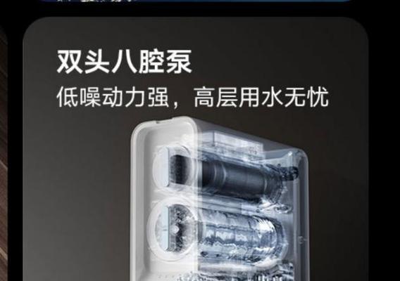小米净水器电源开启步骤是什么？使用前需注意什么？