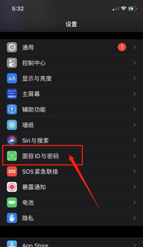 三星手机应用加密设置步骤是什么？