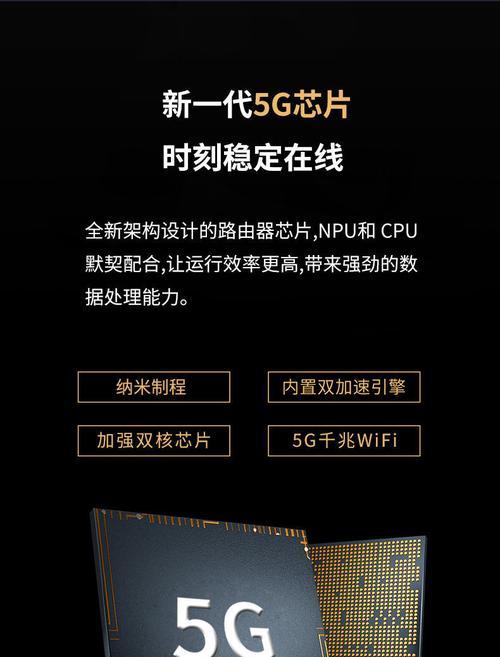 必联无线网卡芯片是什么？性能怎么样？