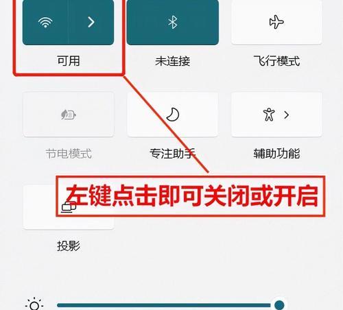 有线连接电脑后无法上网怎么办？