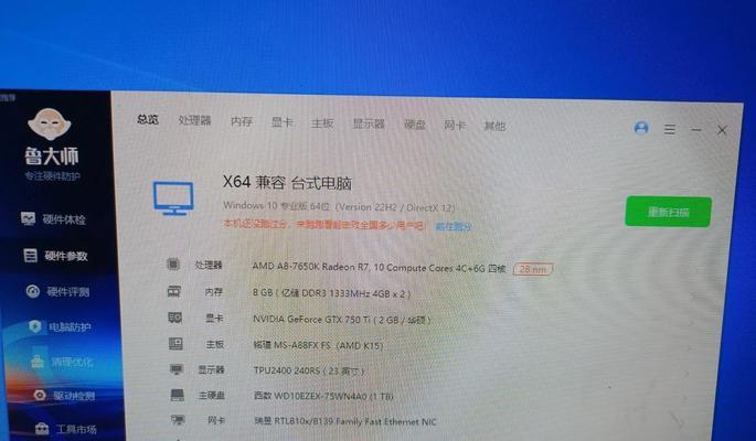 台式电脑主机如何打包？打包过程中需要注意什么？