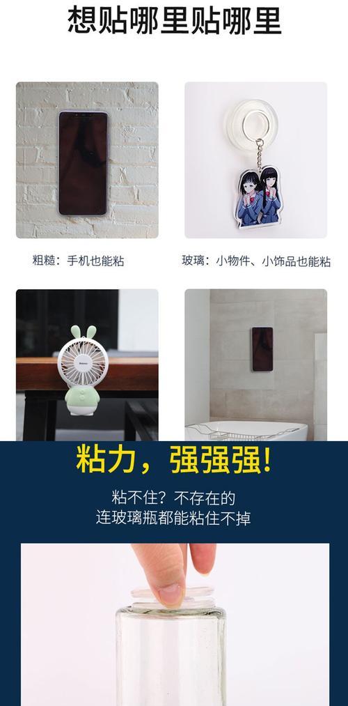 中箱手机支架使用方法是什么？有哪些注意事项？