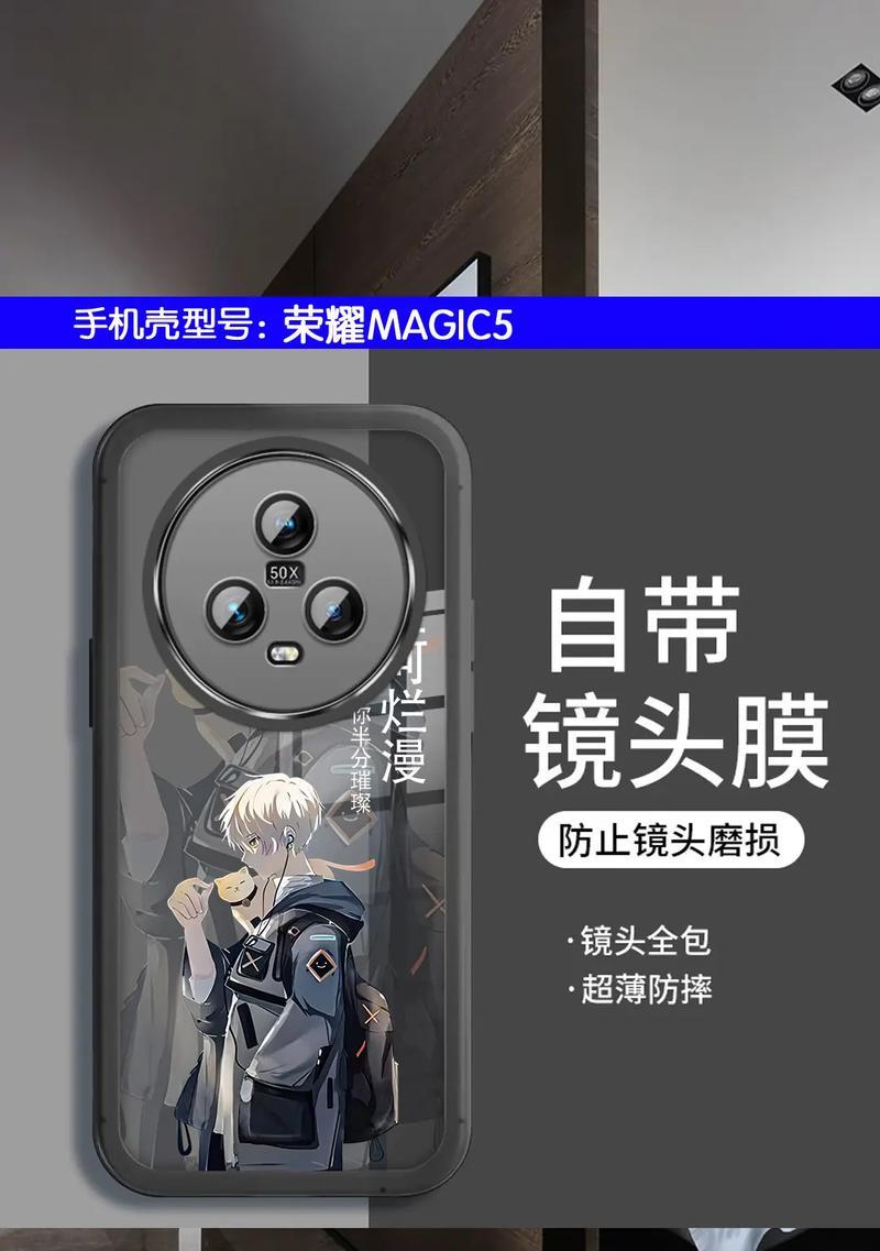 剪辑手机壳配音的正确步骤是什么？