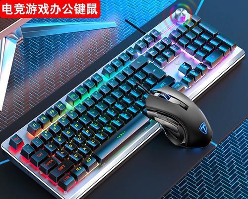 台式电脑静音垫安装方法是什么？