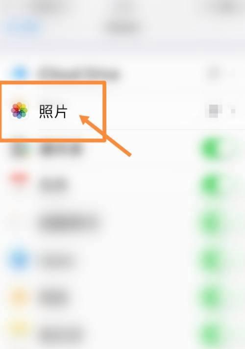 三星手机截屏图删除步骤是什么？如何彻底清除不需要的截图？