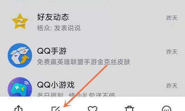 小米12后置摄像头镜像调整方法是什么？