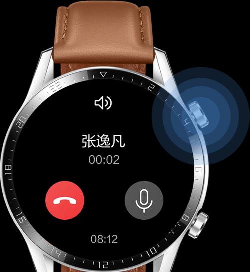 弗尼智能手表充电方法是什么？
