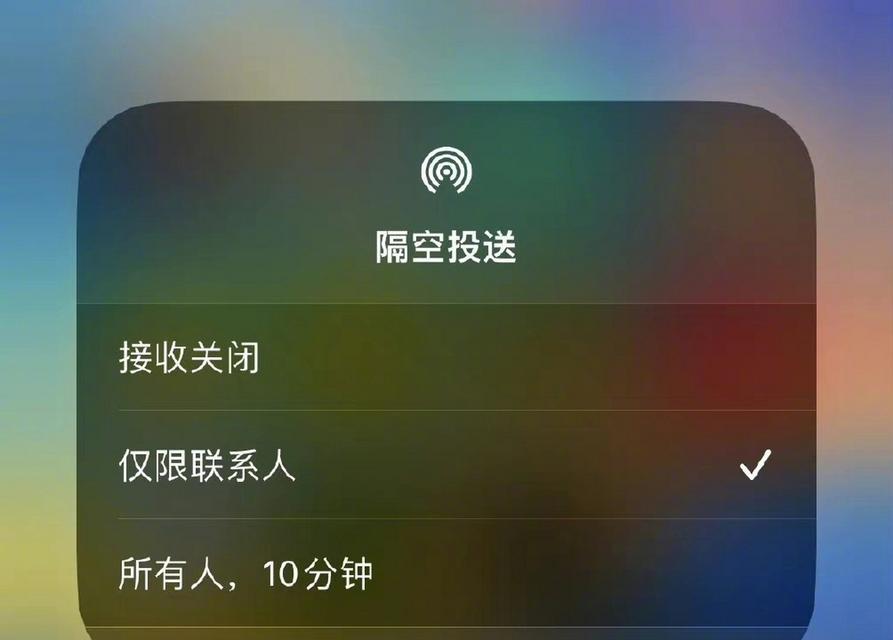隔空控制路由器的步骤是什么？操作过程中需要注意什么？