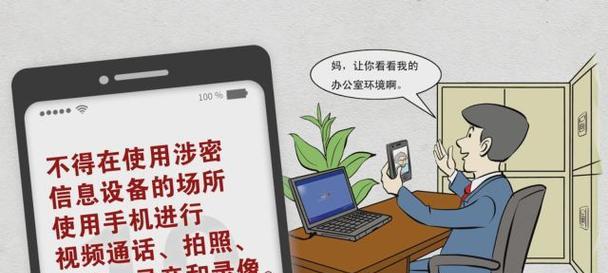 移动电源电热风暖使用方法是什么？安全须知有哪些？