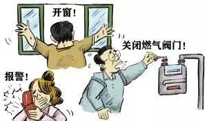 移动电源电热风暖使用方法是什么？安全须知有哪些？
