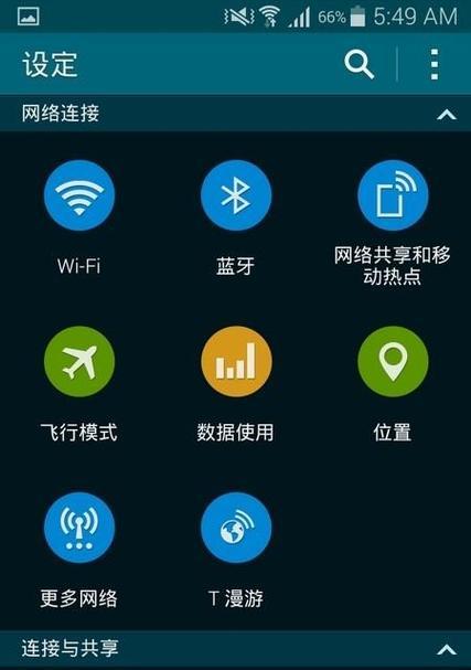 三星手机外屏激活相机的操作方法是什么？