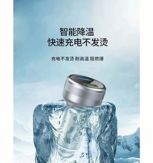 电风扇充电口过热可能是哪些问题导致的？