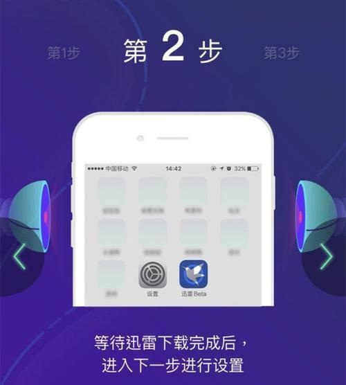 苹果电脑证书助手下载流程是什么？