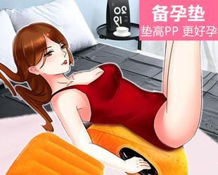 手机支架抬高垫使用方法及常见问题？