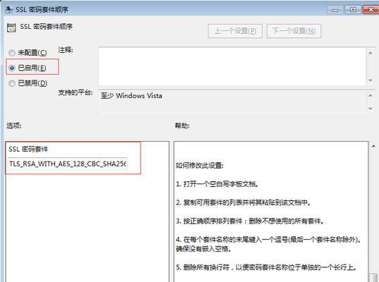 苹果服务器购买指南？