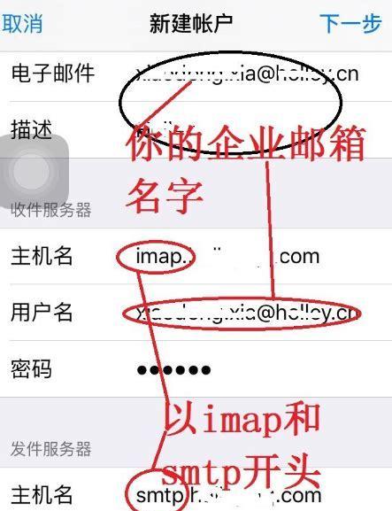 苹果服务器购买指南？