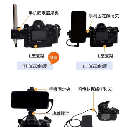 佳能香港直播间入口在哪里？如何加入直播？