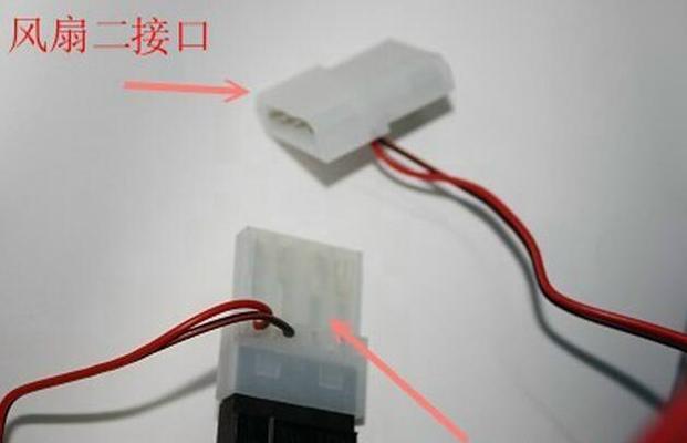 台式电脑主机电源线安装方法是什么？