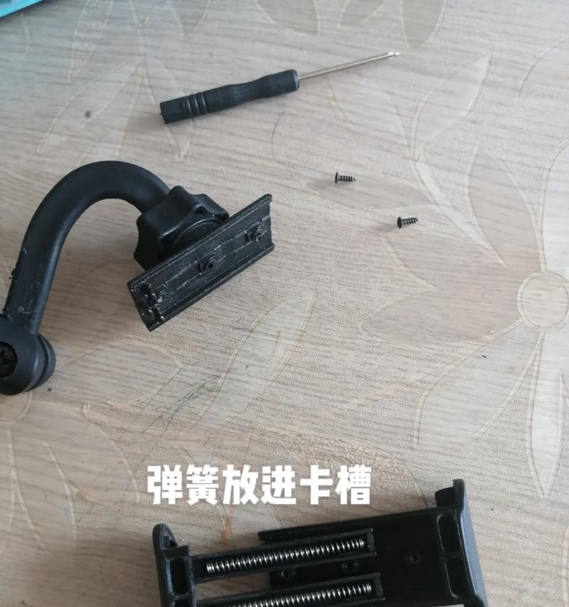 酷魔数码手机支架如何安装？使用方法是什么？