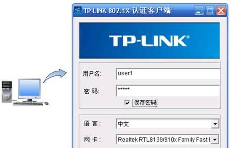 设置端口后如何验证？