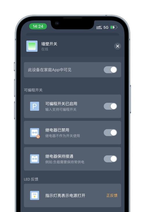 小度网关怎么联网的？联网方法是什么？